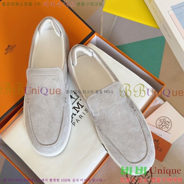 ���� �����޽� Kiddy ������ HR59921-2