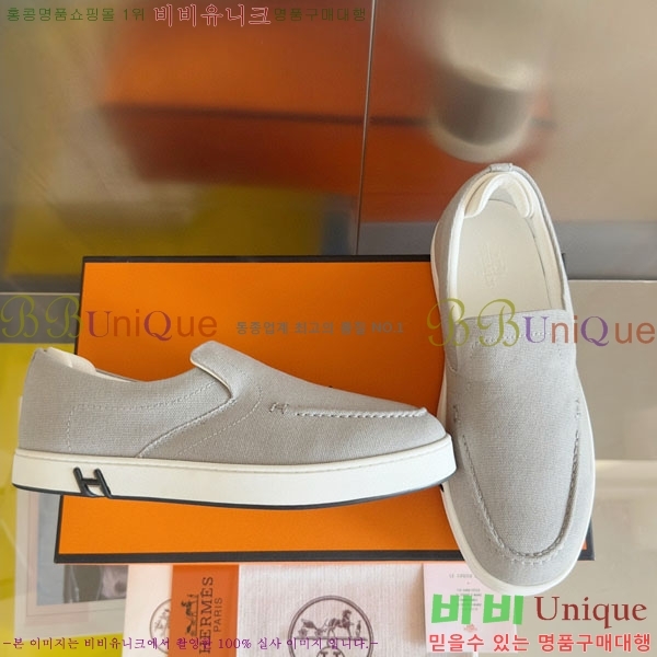 ���� �����޽� Kiddy ������ HR59921-4