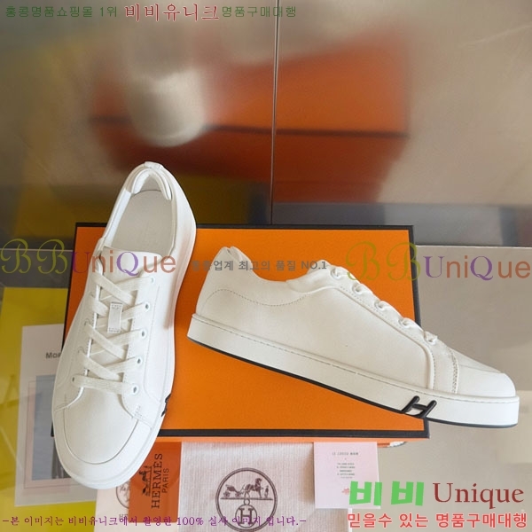 ���� �����޽� Kid ����Ŀ�� HR59922