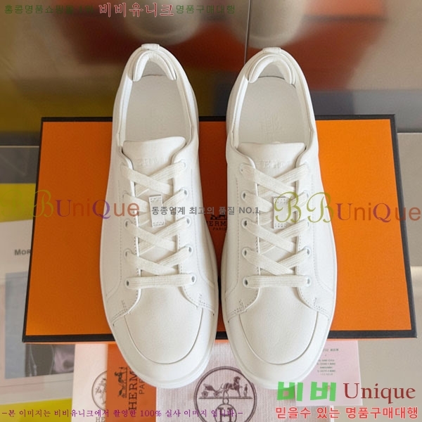 ���� �����޽� Kid ����Ŀ�� HR59922