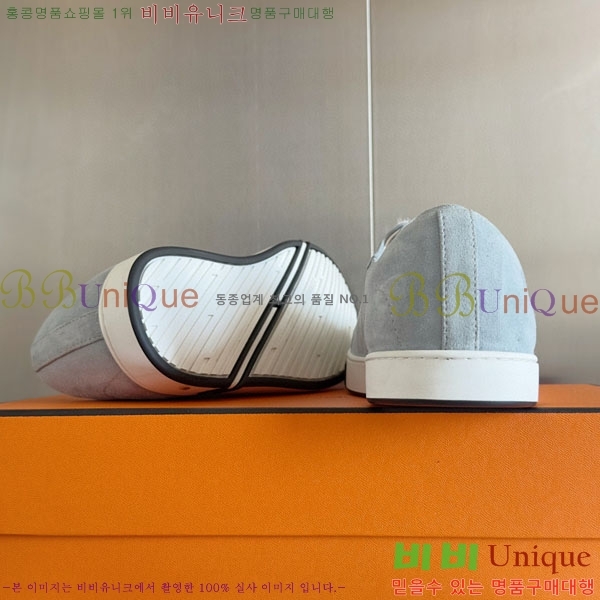 ���� �����޽� Kid ����Ŀ�� HR59922-3