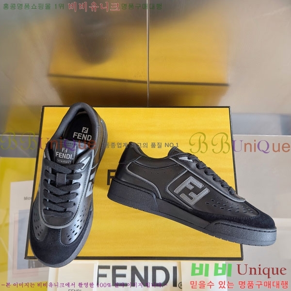 �������� ��� Domino ����Ŀ�� FE5066903