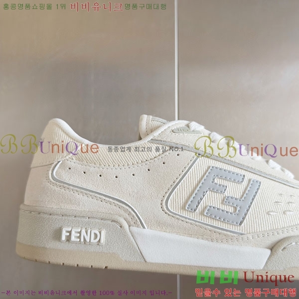 �������� ��� Domino ����Ŀ�� FE5066903-4