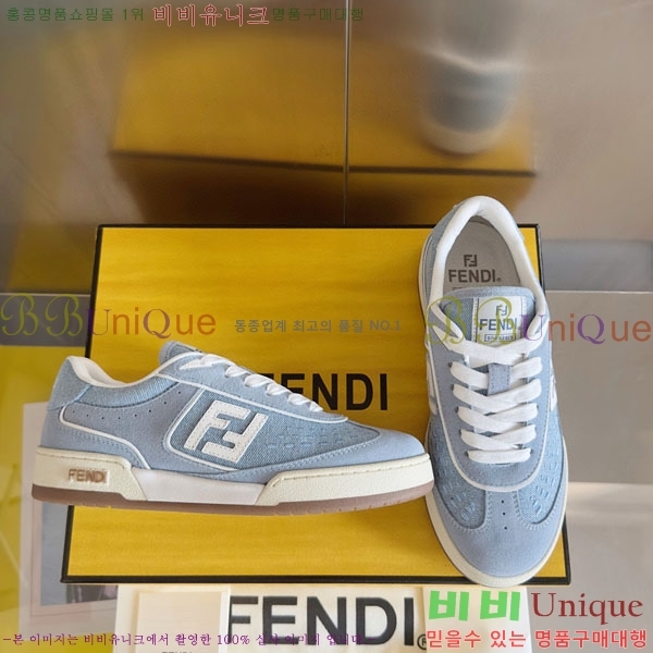 �������� ��� Domino ����Ŀ�� FE5066903-3