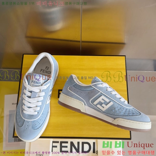 �������� ��� Domino ����Ŀ�� FE5066903-3