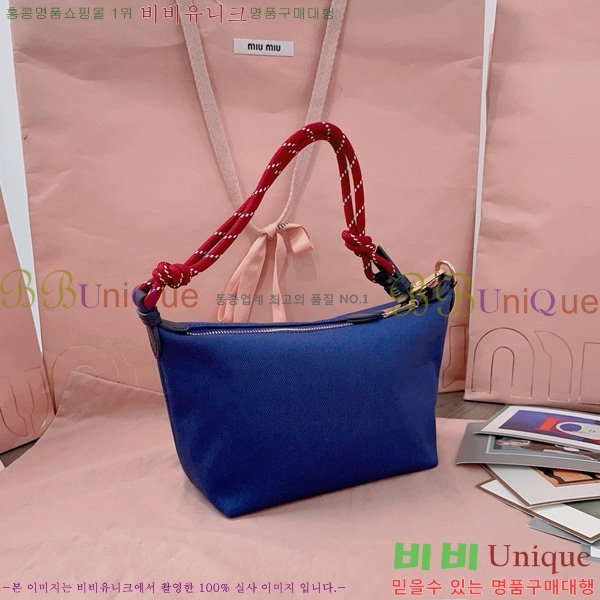 #�̿�̿� ������ �Ŀ�ġ 5NE841-5