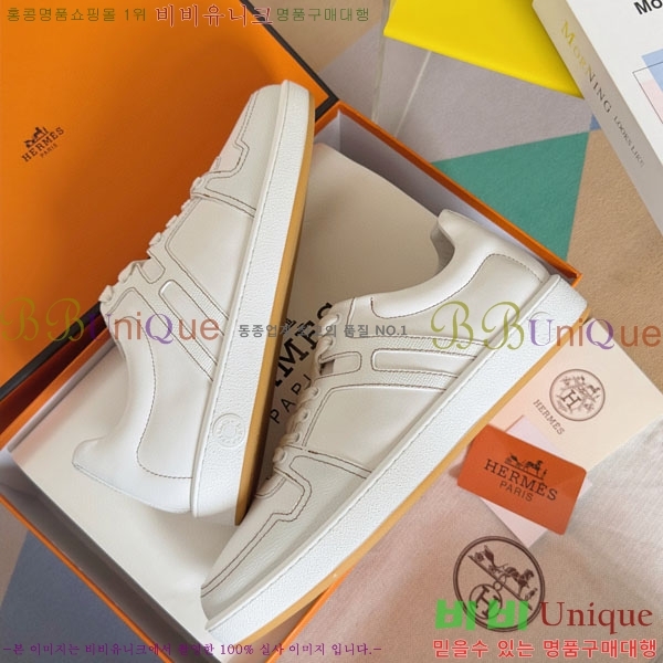 ���� �����޽� Boomerang ����Ŀ�� HR59923-2