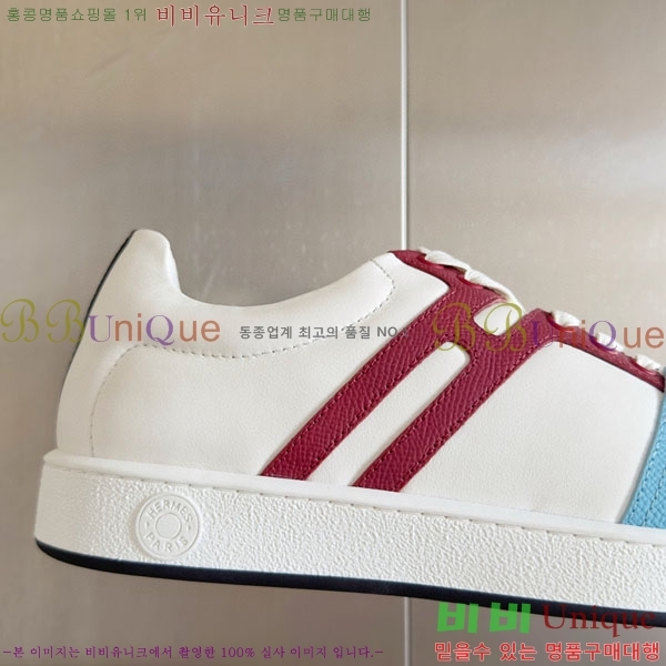 ���� �����޽� Boomerang ����Ŀ�� HR59923-1