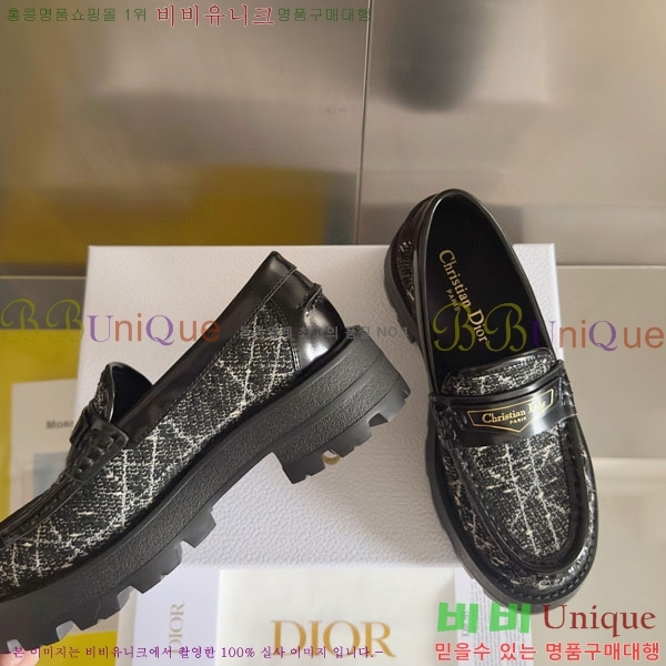 ���� ��� Boy �÷��� ���� D2530996