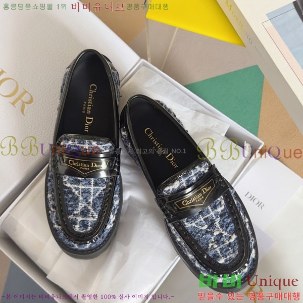 ���� ��� Boy �÷��� ���� D2530996-1