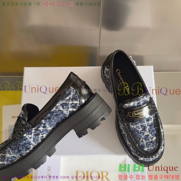 ���� ��� Boy �÷��� ���� D2530996-1