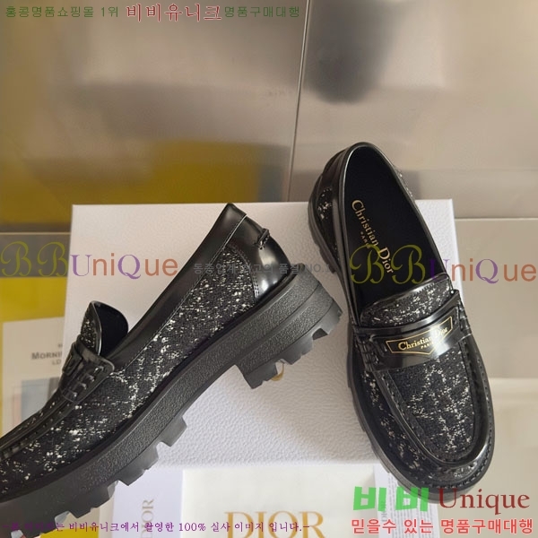 ���� ��� Boy �÷��� ���� D2530996-3