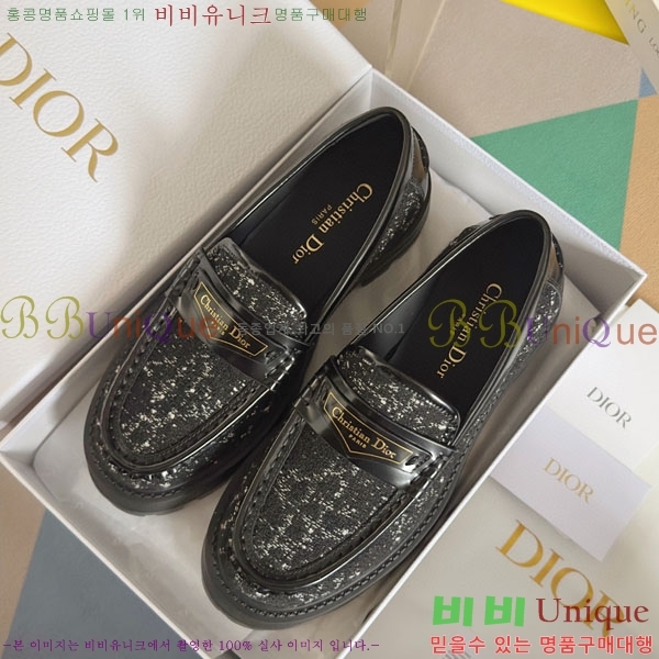 ���� ��� Boy �÷��� ���� D2530996-3