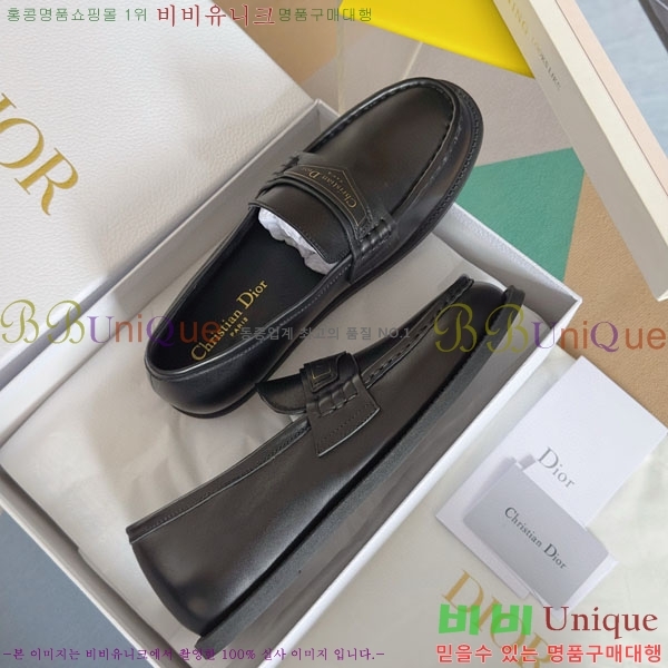 ���� ��� Boy ���� D2530997