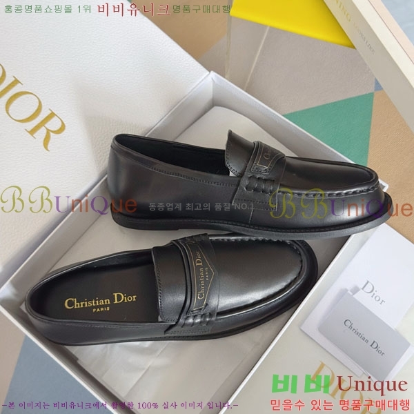 ���� ��� Boy ���� D2530997