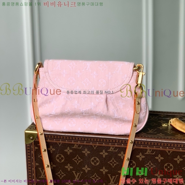 #���̺��� ���� ���õ� ��ũ M13347-101