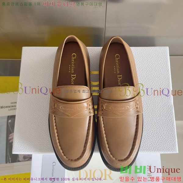 ���� ��� Boy ���� D2530997-1