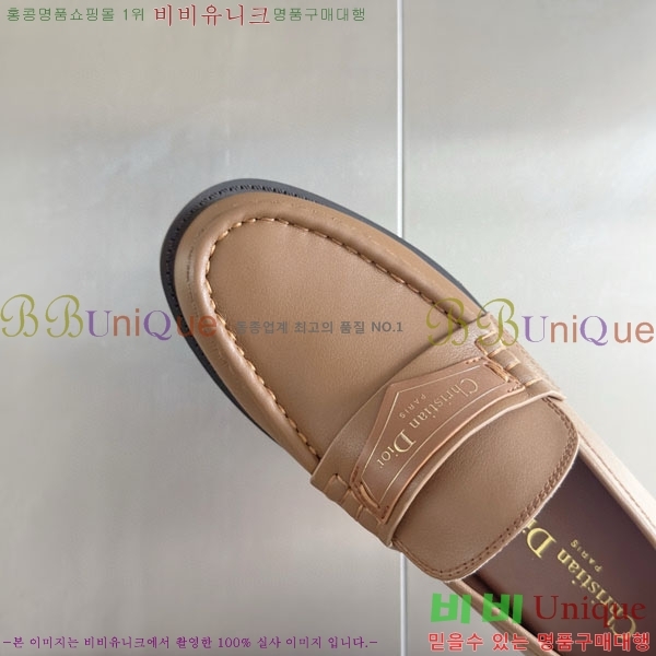 ���� ��� Boy ���� D2530997-1