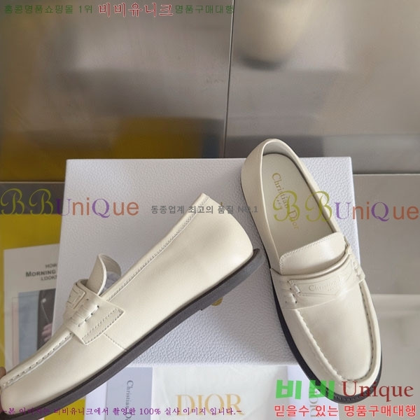 ���� ��� Boy ���� D2530997-2