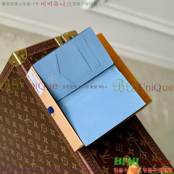 #���̺��� �н���Ʈ Ŀ�� �������� M14358-100