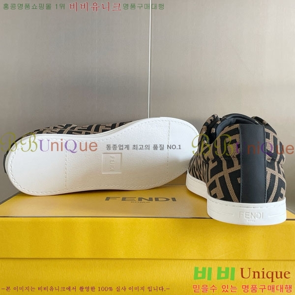 ���� ��� ����Ŀ�� FE5065507-3