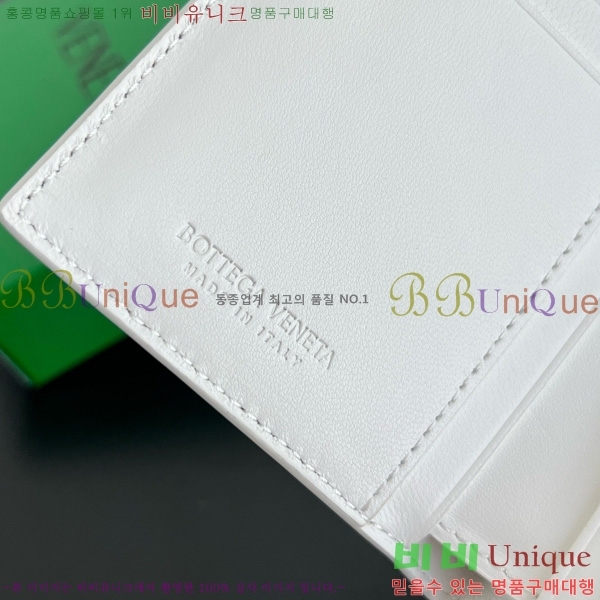 #���װ�����Ÿ ������ �̵�� ��Ʈ��ġ���� ���� 749940-114