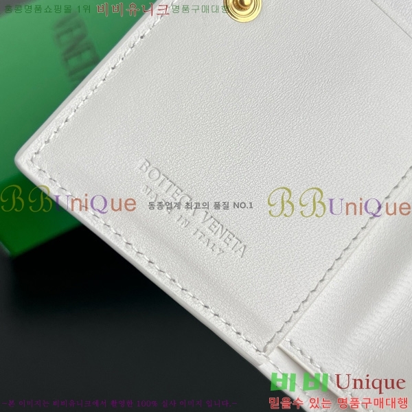 #���װ�����Ÿ ��Ʈ��ġ���� ������ 742330-115