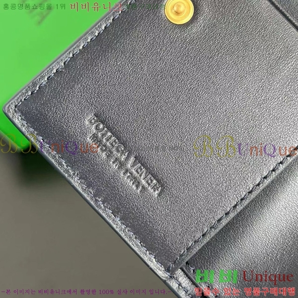 #���װ�����Ÿ ��Ʈ��ġ���� ������ 742330-117