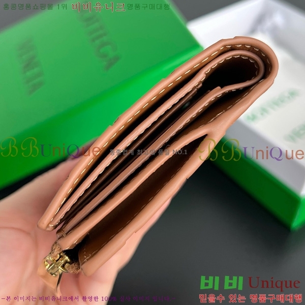 #���װ�����Ÿ ��Ʈ��ġ���� ������ 742330-118