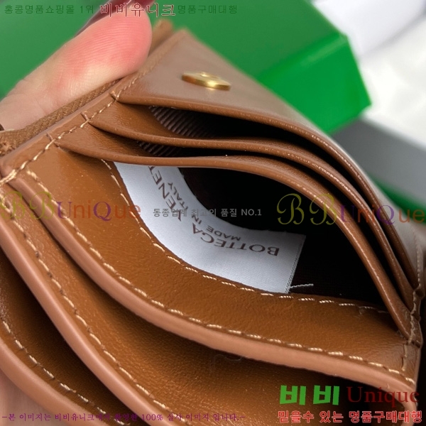 #���װ�����Ÿ ��Ʈ��ġ���� ������ 742330-118