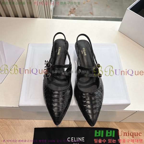 ���� ������ ������ 32C9779