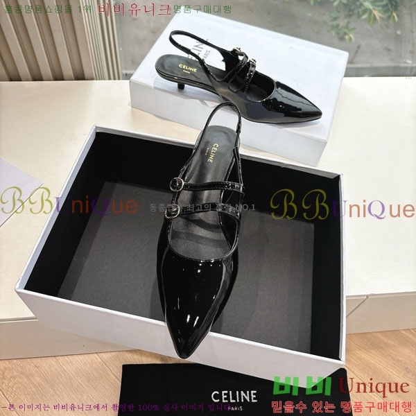 ���� ������ ������ 32C9779-2