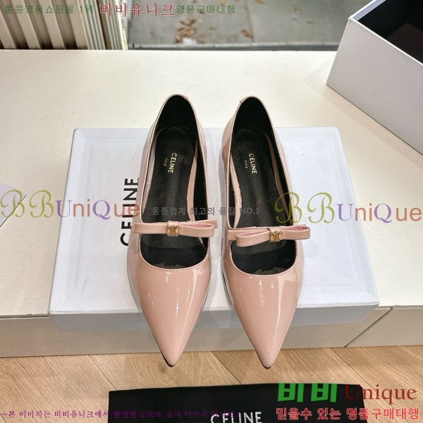 ���� ������ �÷����� 33C910085