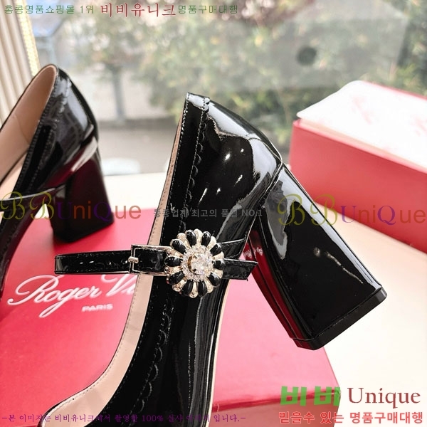 ������� ������ RV5977705-1 �� 8.5cm