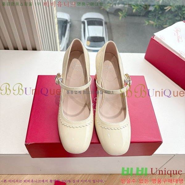 ������� ������ RV5977705 �� 8.5cm