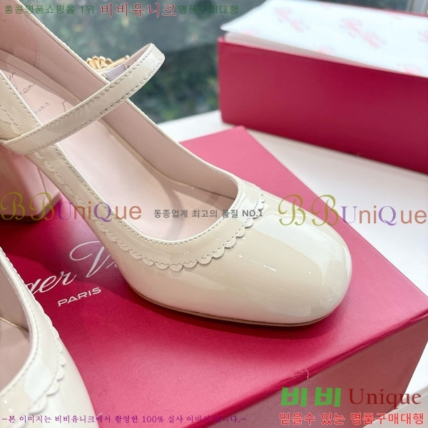 ������� ������ RV5977705 �� 8.5cm