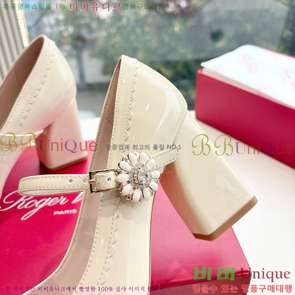 ������� ������ RV5977705 �� 8.5cm