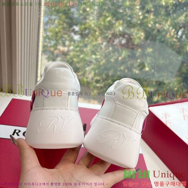 ������� G319 ����Ŀ�� RV5977652