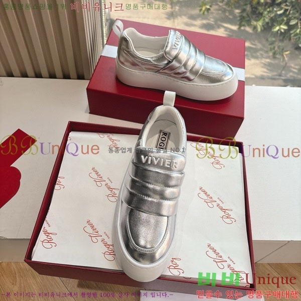 ������� G319 ����Ŀ�� RV5977654-1