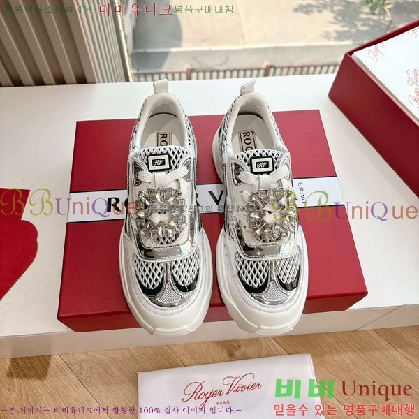 ������� G319 ����Ŀ�� RV5977228