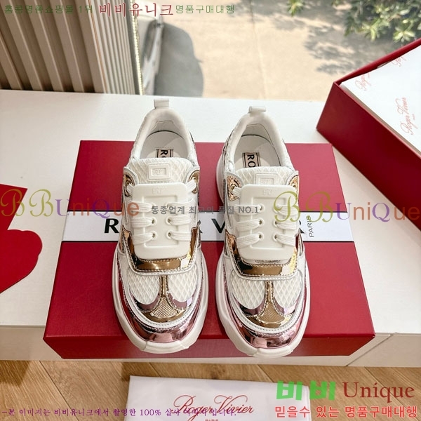 ������� G319 ����Ŀ�� RV5977228-3