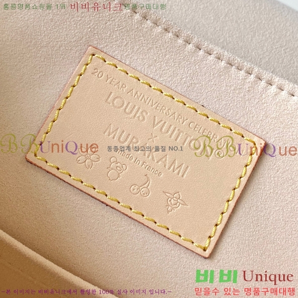 #���̺��� x ����ī�� ��ī�� �ݶ� ���Ͻ� ���� M13081-501