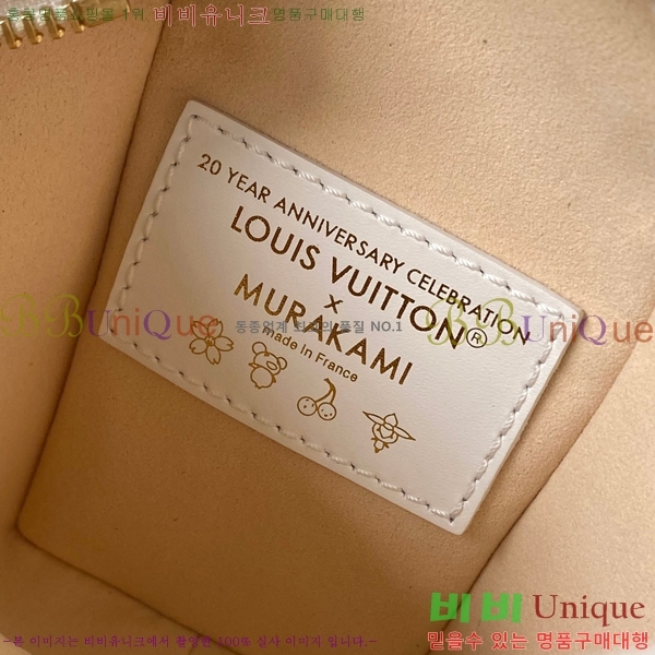 #���̺��� x ����ī�� ��ī�� ���̵� Ʈ��ũ ����� M14046-600