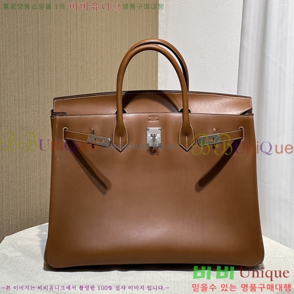 #�����޽� 40 ��Ų�� H175580-100