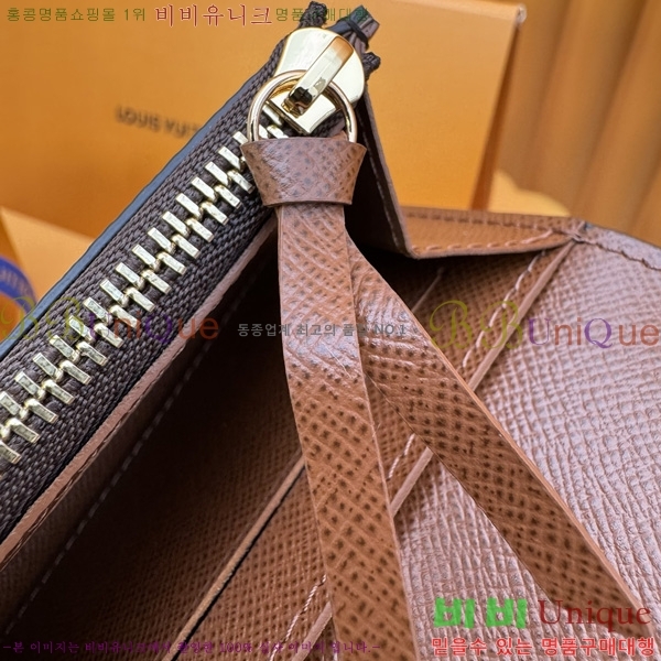 #���̺��� ���� �۽� M41939-601