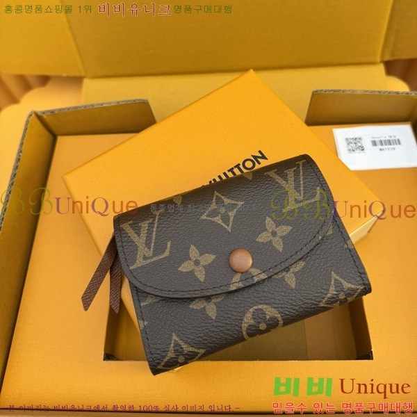 #���̺��� ���� �۽� M41939-601