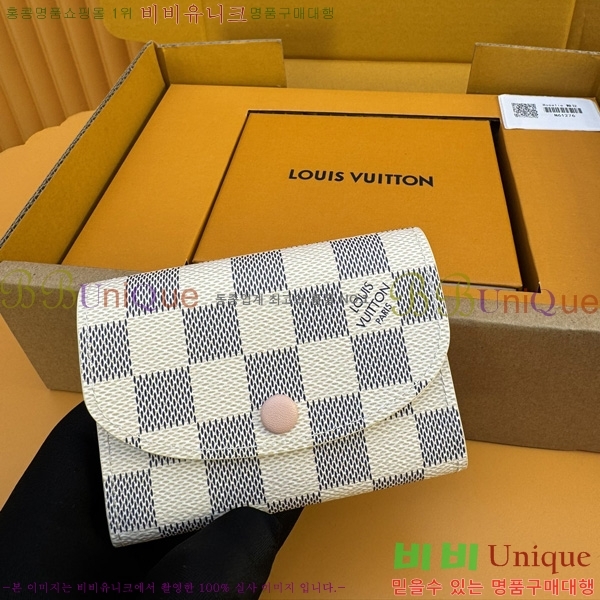 #���̺��� ���� �۽� N61276-50