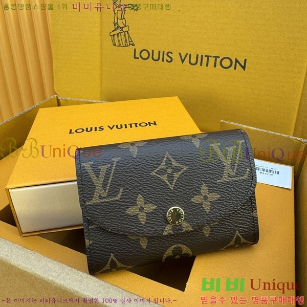 #���̺��� ���� �۽� M41939-500