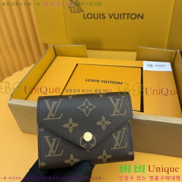 #���̺��� ���丰 ���� M41938-200