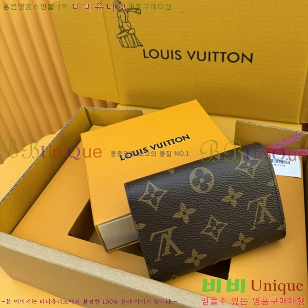 #���̺��� ���丰 ���� M41938-200